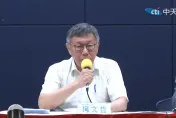 影/柯文哲豪擲千萬做民調　謝寒冰自嘲：我半價就接了！