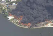 快訊/疑似燒乾草釀禍！日愛知縣河岸大火　一旁船隻及倉庫全遭波及