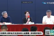 柯文哲政治獻金遭會計師虛報　黃珊珊、李文宗扛責移送中評會