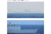 國防部刻意模糊化　防衛省依慣例公開大陸山東號航艦、無人機動態細節