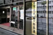 柯文哲慘了？北士科案也啟動偵辦　檢廉約談3證人！產發局、地政局前局長應訊