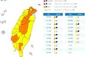 快訊/雨彈升級！全台19縣市豪雨、大雨特報　大雷雨還沒停「狂炸12縣市」