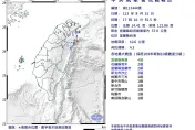 快訊/規模5.7地震搖很大全台有感　新北核一、核二廠正常運轉