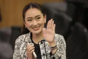 快訊/泰國新總理是她！塔克辛37歲么女貝東塔當選　創最年輕紀錄