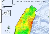 連2天全台震不斷！若發生「1現象」　專家：全島恐現5級以上震度