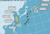 熱帶低壓生成「對台影響」揭曉　明起各地防大雨轟炸、大潮淹水