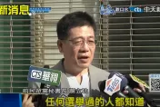 柯文哲找黃珊珊善後「球員兼裁判」？謝立功喊話：先辭立委再負責