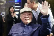 東鋼榮譽董事長侯貞雄辭世　享壽86歲