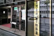 快訊/柯文哲金流滿天飛？北檢要查了：沒洩漏任何偵查內容