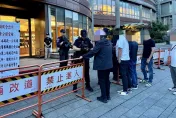 影/北聯幫副幫主「康哥」設宴席開12桌　北市警出動80警力維安