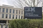 翻臉無情！IBM突宣布結束陸研發部門　網曝「3分鐘裁員千人」惹眾怒