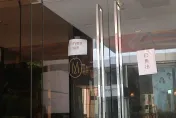 影/42吋電視2千元！S Hotel歇業飯店用品大拍賣　搶排畫面曝