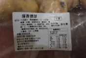 素「塔香燒球」摻豬雞魚！北市2素食店檢出　製造商可罰700萬