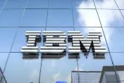 裁定了！IBM證實關大陸研發部門「逾千人丟飯碗」　資遣費細節曝光