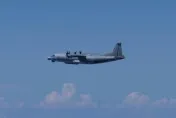 快訊/史上首次！大陸軍機「運-9」入侵日領空　自衛隊戰機緊急升空