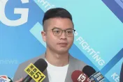 美國大選結果將出爐　凌濤點出3大主軸需關切：台灣準備好了嗎？