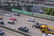 快訊/國道嚴重車禍！國1北向25.7k台北段「4車追撞」 占中內線後方紫爆