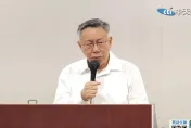 柯文哲不抗告原因曝光　林智群揭「羈押遊戲規則」嘆：阿北還是太天真