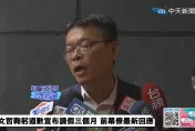 柯文哲稱個人名義買商辦監督力道更大　前幕僚質疑「講反話」另有背後動機