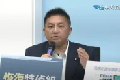 死刑釋憲案明揭曉　吳宗憲稱廢死「無法讓活著之人好好過」：若合憲盡速執行