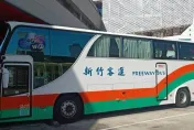 新竹客運結束竹東站公車服務！業者發感謝文　9/1起由「捷乘客運」接手