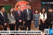 柯文哲70小時馬拉松式訊問　民眾黨要北檢交待「過程中的荒腔走板」