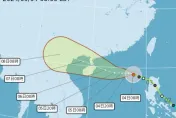 摩羯轉中颱！部分地區注意「高溫及降雨」　氣象署：不排除轉強颱