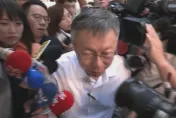 化身「柯黑」狂打柯文哲！力拚台北市長黨內出線　港媒點名3綠委磨刀霍霍