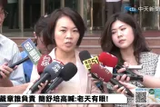 柯文哲9/5從政10周年遭羈押　簡舒培諷：法官畢竟還是有還給柯「一個公道」