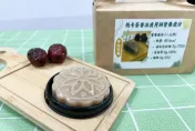 想吃月餅又怕胖？營養師授「茶香冰皮月餅」DIY食譜　熱量僅蛋黃酥的20%