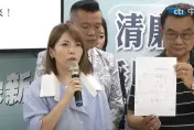 商辦契約書被名嘴抓包「總價填61萬」　民眾黨回應：只是其中一份