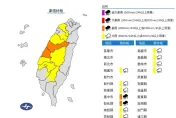 快訊/「核級雨彈」續轟炸！「11縣市」警戒範圍曝光　「2縣市」亮橘燈防淹水