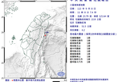 快訊/小區域地牛翻身！花蓮近海11:08規模4.2地震　中部有感