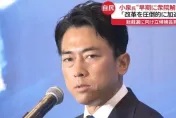 面對記者辛辣提問洗禮　小泉進次郎參選記者會應對得宜收獲好評