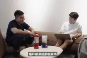 Joeman拍片抓詐騙集團「被酸想洗白」！親自闢謠全說了