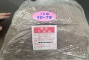 快訊/北市抽驗中秋食品7件違規！米哥烘焙坊「芋頭餡」檢出禁用防腐劑