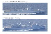 大陸神盾驅逐艦通過對馬海峽　海上自衛隊海空監控