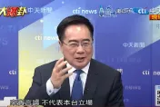 影/三立女記者告性騷擾！蔡正元反擊：根本不認識妳　腐蝕檢調不可原諒