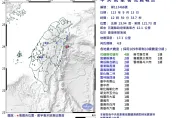 快訊/地牛翻身！花蓮外海規模4.8　最大震度4級