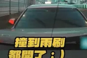 三寶切完車道「突開推進器」猛撞前車2次害追撞　網怒：蓄意的吧