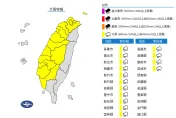 快訊/15縣市大雨特報、大雷雨襲台中、雲林　氣象署：慎防「落石及積水」