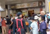 影/彰化名店「不二坊」中秋前夕再現500米搶購人龍　代購價飆「每顆160元」