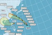 新熱低壓生成！估9/17增強變蘇力颱風　預測路徑曝