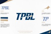 TPBL全新標誌亮相！自許「成為台籃最耀眼的存在」