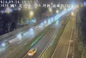 中秋出遊注意！公路局預測「9大易塞路段」　國5宜蘭－頭城北向湧現車潮「紫爆」