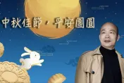 傳國慶晚會幕款不順？　賴士葆怒指公股行庫不補助搞政治歧視