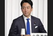 代價好大！小泉進次郎呼聲高　若當選日相恐與「最正主播」愛妻分居