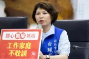 新北5連霸女議員服務處遭搜索！白珮茹疑詐領助理費「長達15年」