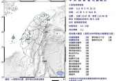 快訊/深夜地牛翻身！花蓮外海23:09規模「5.1極淺層地震」　最大震度2級