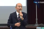 韓國瑜為何不住高雄市長官邸？資深媒體人：陳菊曾遭踢爆電費12萬